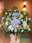 Funeral Flower - A Standard Code 9275